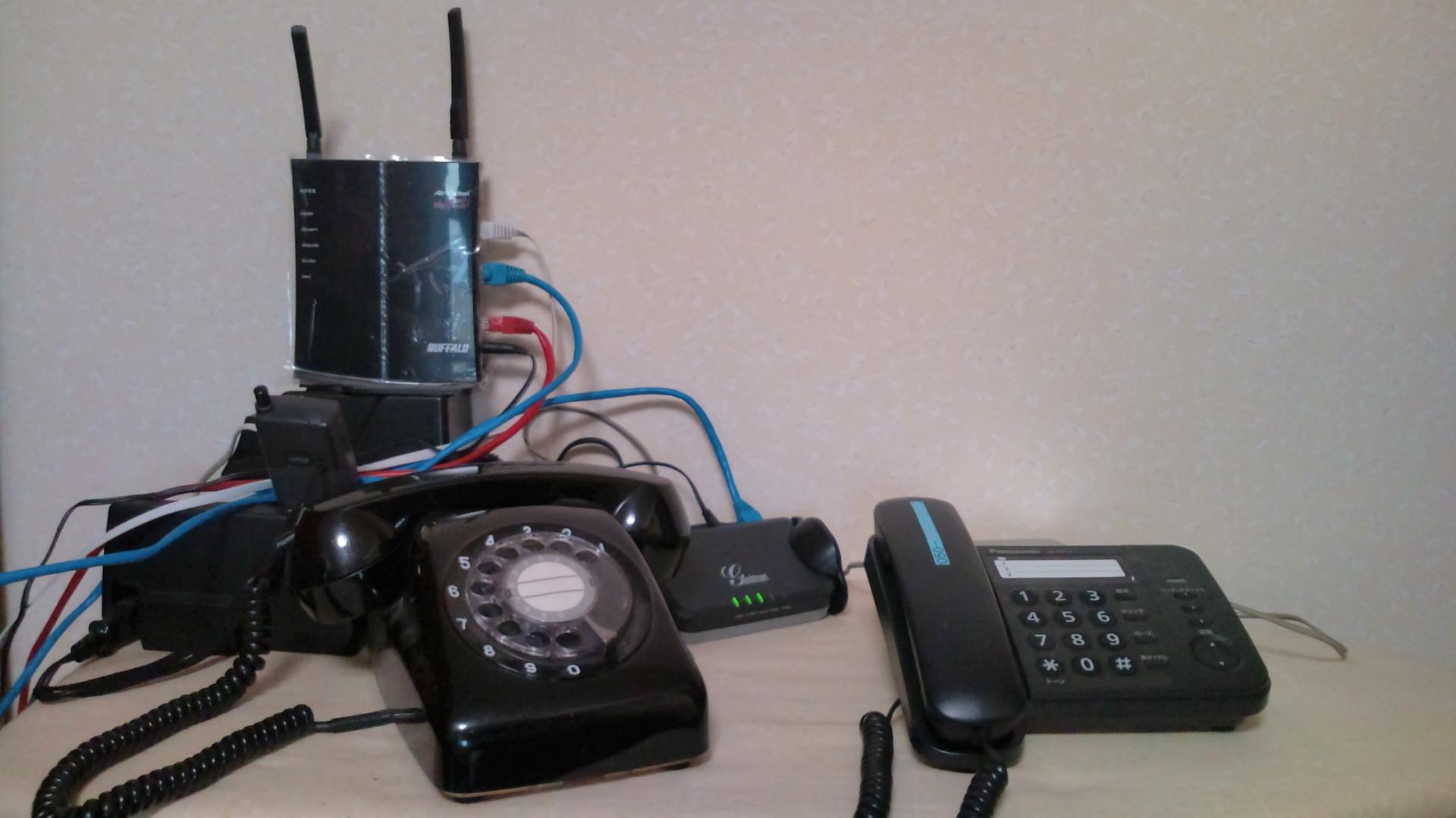 Fusion IP-Phone SMART（SMARTalk）固定電話化を試してみる: K's Blog（仮）