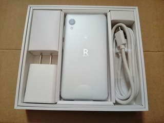 RakutenMini5.jpg